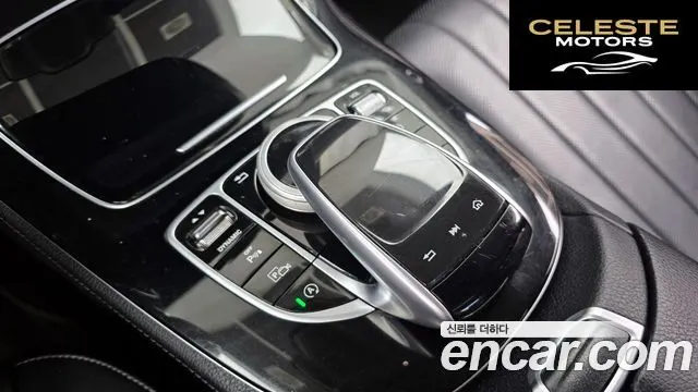 MERCEDES BENZ E-Classe W213 E300 4MATIC Exclusive 2017 — photo 16 sur 20