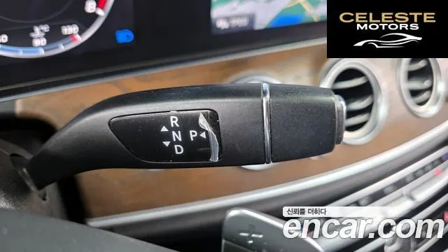 MERCEDES BENZ E-Classe W213 E300 4MATIC Exclusive 2017 — photo 9 sur 20