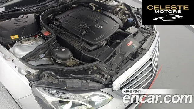 MERCEDES BENZ E-Classe W212 E300 2014 — photo 6 sur 26