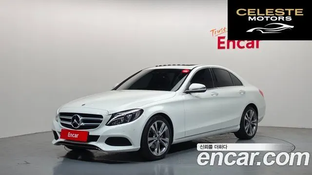 MERCEDES BENZ C-Classe W205 C200 Avantgarde 2018 — photo 1 sur 20