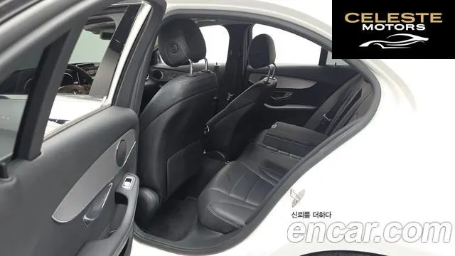 MERCEDES BENZ C-Classe W205 C200 Avantgarde 2018 — photo 11 sur 20