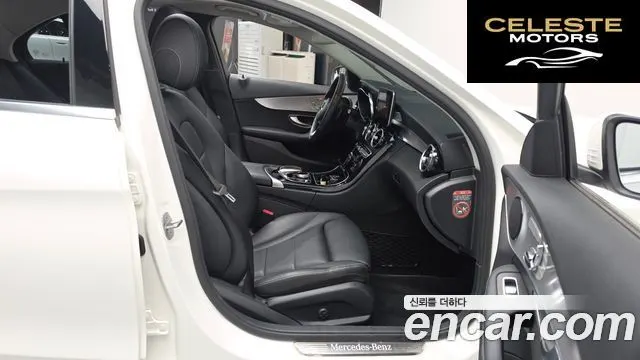 MERCEDES BENZ C-Classe W205 C200 Avantgarde 2018 — photo 12 sur 20