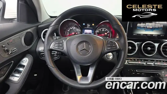 MERCEDES BENZ C-Classe W205 C200 Avantgarde 2018 — photo 13 sur 20