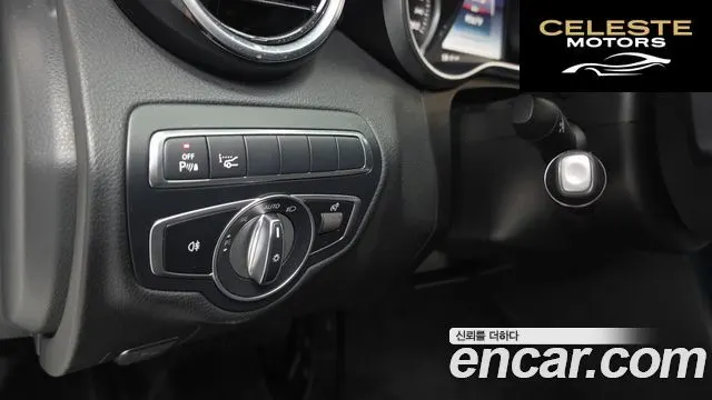 MERCEDES BENZ C-Classe W205 C200 Avantgarde 2018 — photo 15 sur 20