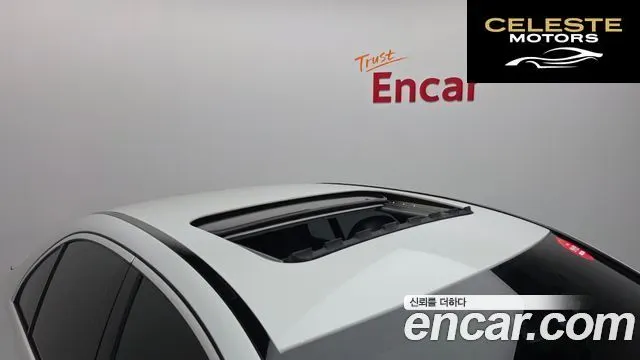 MERCEDES BENZ C-Classe W205 C200 Avantgarde 2018 — photo 20 sur 20