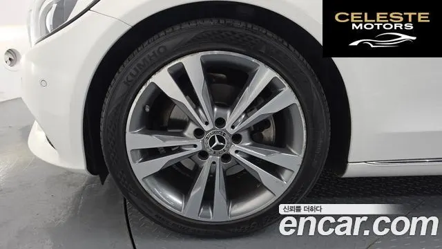 MERCEDES BENZ C-Classe W205 C200 Avantgarde 2018 — photo 5 sur 20