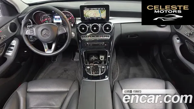 MERCEDES BENZ C-Classe W205 C200 Avantgarde 2018 — photo 7 sur 20