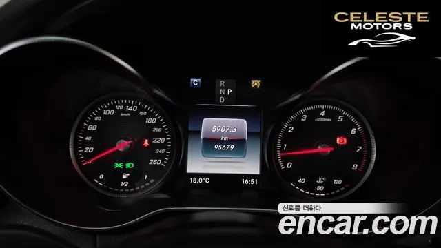 MERCEDES BENZ C-Classe W205 C200 Avantgarde 2018 — photo 8 sur 20