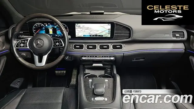 MERCEDES BENZ GLS-Classe X167 GLS400d 4MATIC 2022 — photo 10 sur 31