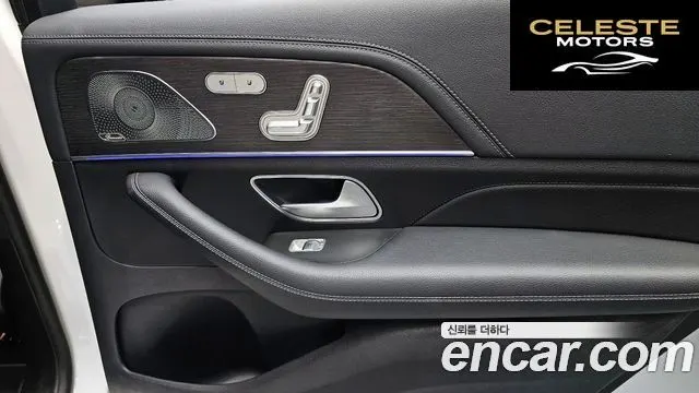 MERCEDES BENZ GLS-Classe X167 GLS400d 4MATIC 2022 — photo 14 sur 31