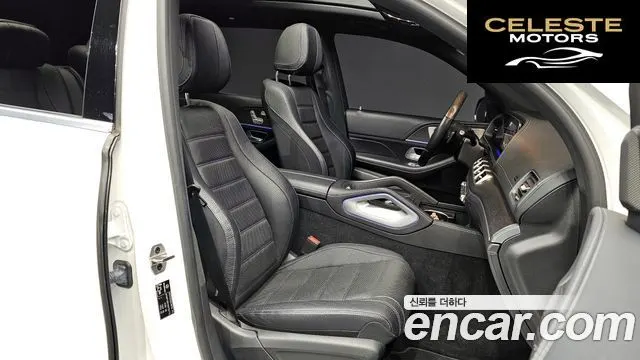 MERCEDES BENZ GLS-Classe X167 GLS400d 4MATIC 2022 — photo 17 sur 31