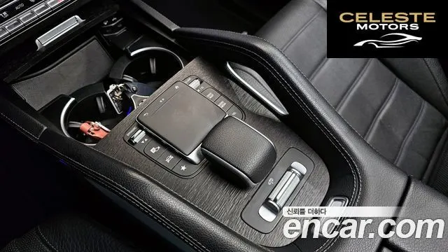 MERCEDES BENZ GLS-Classe X167 GLS400d 4MATIC 2022 — photo 23 sur 31
