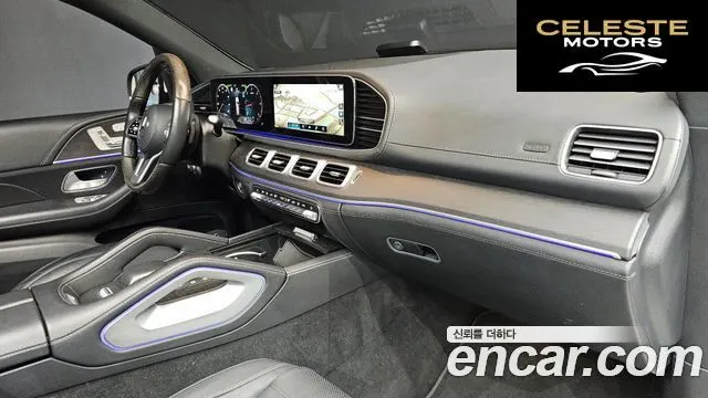MERCEDES BENZ GLS-Classe X167 GLS400d 4MATIC 2022 — photo 31 sur 31