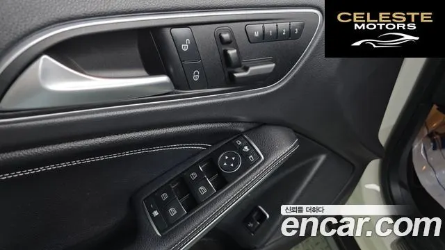 MERCEDES BENZ GLA-Classe X156 GLA200 d 2016 — photo 17 sur 20