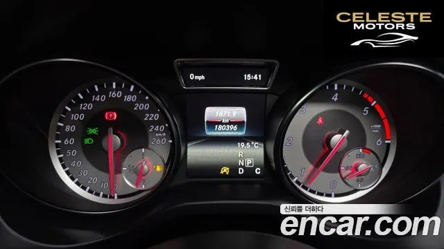 MERCEDES BENZ GLA-Classe X156 GLA200 d 2016 — photo 8 sur 20