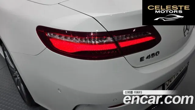 MERCEDES BENZ E-Classe W213 E450 4MATIC Cabriolet 2020 — photo 9 sur 30