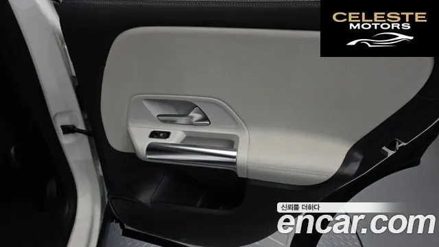 MERCEDES BENZ GLA-Classe H247 GLA220 2021 — photo 15 sur 32