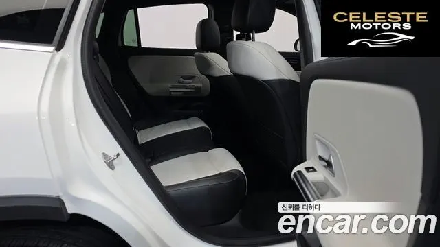 MERCEDES BENZ GLA-Classe H247 GLA220 2021 — photo 18 sur 32