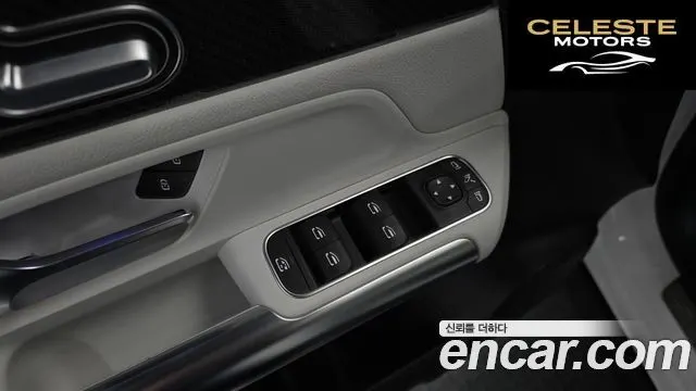 MERCEDES BENZ GLA-Classe H247 GLA220 2021 — photo 29 sur 32
