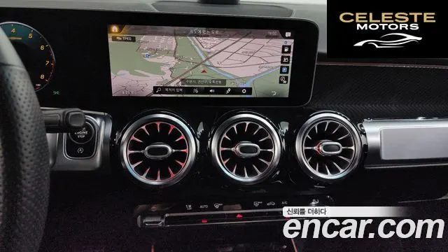 MERCEDES BENZ GLB-Classe X247 GLB250 4MATIC 2020 — photo 12 sur 20