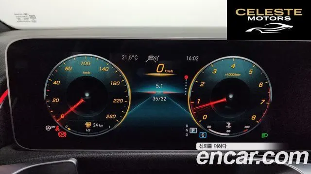 MERCEDES BENZ GLB-Classe X247 GLB250 4MATIC 2020 — photo 8 sur 20