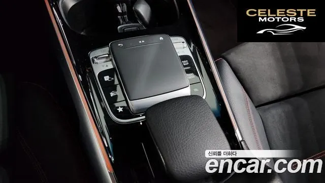 MERCEDES BENZ GLB-Classe X247 GLB250 4MATIC 2020 — photo 9 sur 20