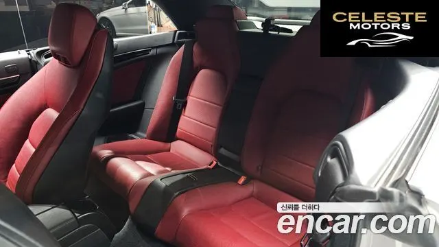 MERCEDES BENZ E-Classe W212 E200 Cabriolet 2016 — photo 12 sur 20