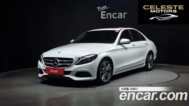 MERCEDES BENZ C-Classe W205 C220 d Avantgarde 2018 — photo 1 sur 31