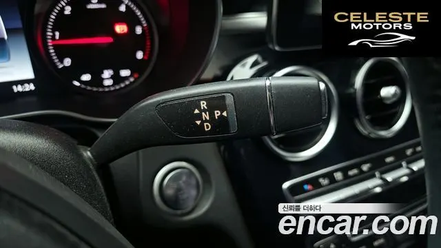 MERCEDES BENZ C-Classe W205 C220 d Avantgarde 2018 — photo 12 sur 31