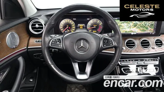 MERCEDES BENZ E-Classe W213 E300 4MATIC Exclusive 2018 — photo 13 sur 26