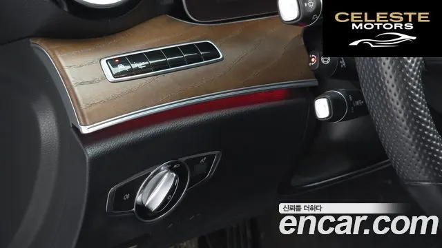 MERCEDES BENZ E-Classe W213 E300 4MATIC Exclusive 2018 — photo 19 sur 26