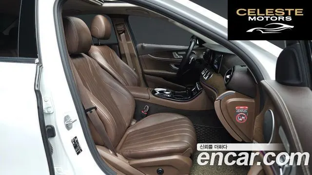 MERCEDES BENZ E-Classe W213 E220d 4MATIC Exclusive 2017 — photo 12 sur 20