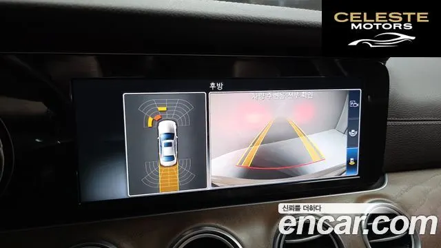 MERCEDES BENZ E-Classe W213 E220d 4MATIC Exclusive 2017 — photo 15 sur 20