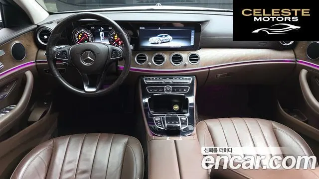 MERCEDES BENZ E-Classe W213 E220d 4MATIC Exclusive 2017 — photo 7 sur 20