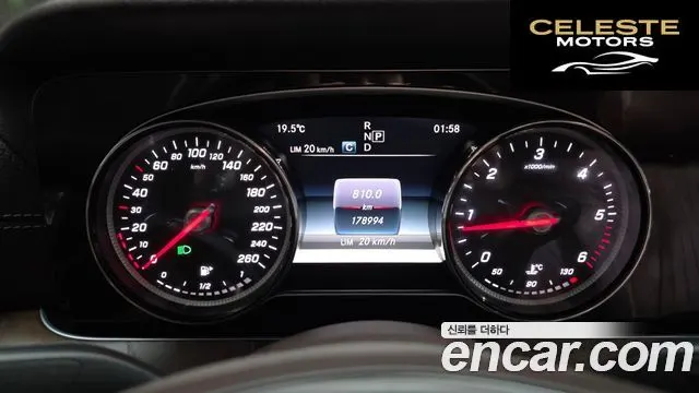 MERCEDES BENZ E-Classe W213 E220d 4MATIC Exclusive 2017 — photo 8 sur 20