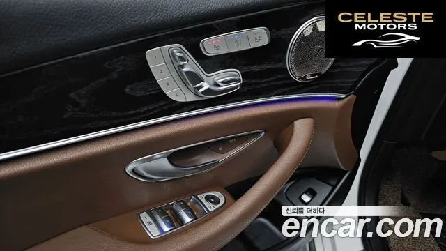 MERCEDES BENZ E-Classe W213 E300 4MATIC Avantgarde 2017 — photo 13 sur 26