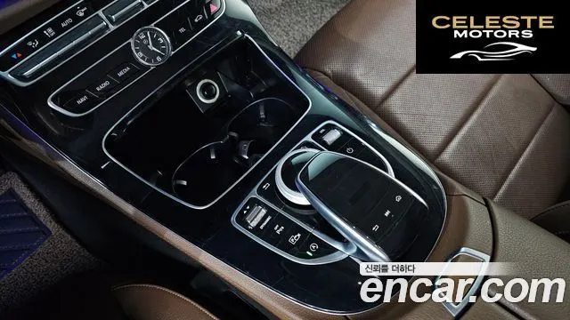 MERCEDES BENZ E-Classe W213 E300 4MATIC Avantgarde 2017 — photo 18 sur 26