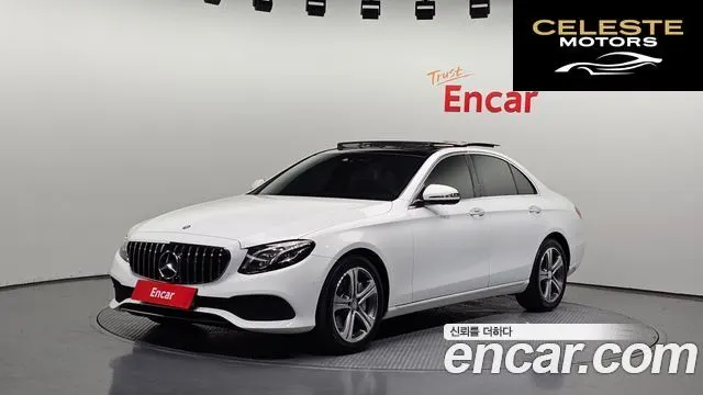 MERCEDES BENZ E-Classe W213 E300 4MATIC Avantgarde 2017 — photo 21 sur 26