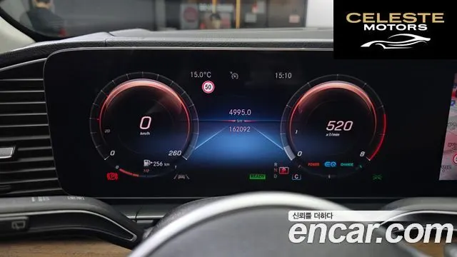 MERCEDES BENZ GLE-Classe W167 GLE450 4MATIC 2019 — photo 8 sur 20