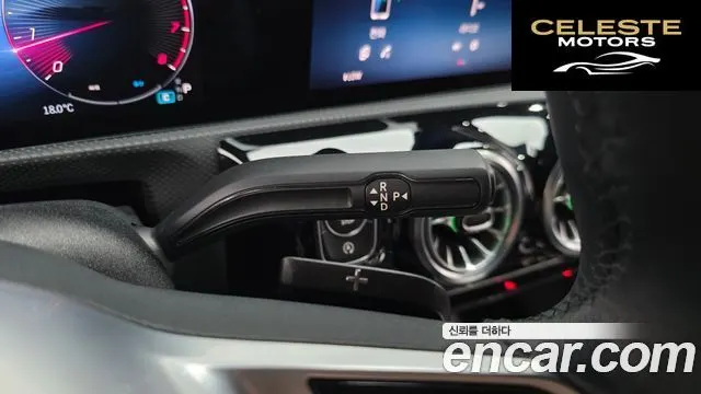 MERCEDES BENZ A-Classe W177 A220 Berline 2024 — photo 12 sur 30