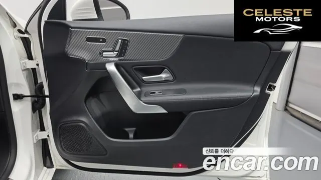 MERCEDES BENZ A-Classe W177 A220 Berline 2024 — photo 14 sur 30