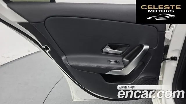 MERCEDES BENZ A-Classe W177 A220 Berline 2024 — photo 15 sur 30