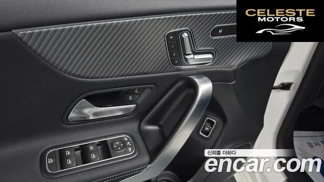 MERCEDES BENZ A-Classe W177 A220 Berline 2024 — photo 19 sur 30