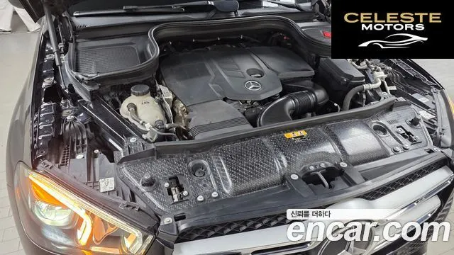 MERCEDES BENZ GLE-Classe W167 GLE300d 4MATIC 2020 — photo 6 sur 33