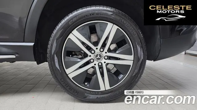 MERCEDES BENZ GLE-Classe W167 GLE300d 4MATIC 2020 — photo 7 sur 33