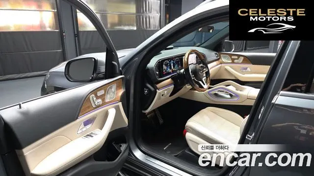 MERCEDES BENZ GLS-Classe X167 GLS400d 4MATIC 2021 — photo 10 sur 20