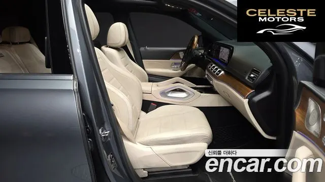 MERCEDES BENZ GLS-Classe X167 GLS400d 4MATIC 2021 — photo 11 sur 20
