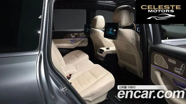 MERCEDES BENZ GLS-Classe X167 GLS400d 4MATIC 2021 — photo 12 sur 20