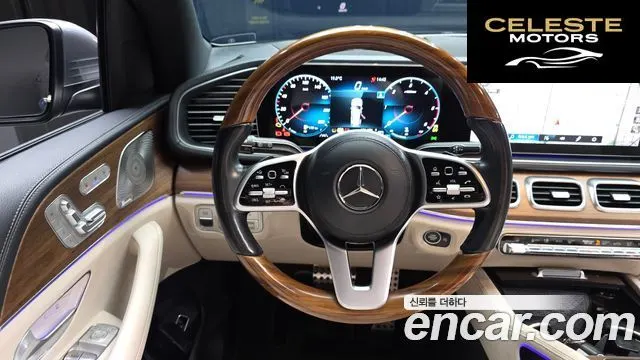 MERCEDES BENZ GLS-Classe X167 GLS400d 4MATIC 2021 — photo 13 sur 20