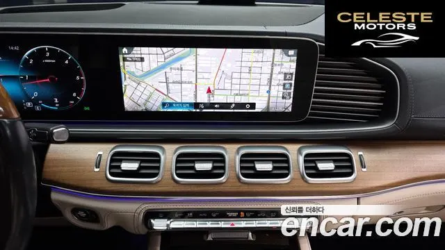 MERCEDES BENZ GLS-Classe X167 GLS400d 4MATIC 2021 — photo 14 sur 20